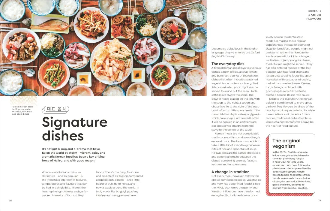 Hello, South Korea US - Hardback