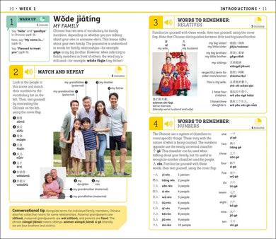 15-Minute Mandarin Chinese US - Paperback / softback