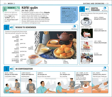 15-Minute Mandarin Chinese US - Paperback / softback