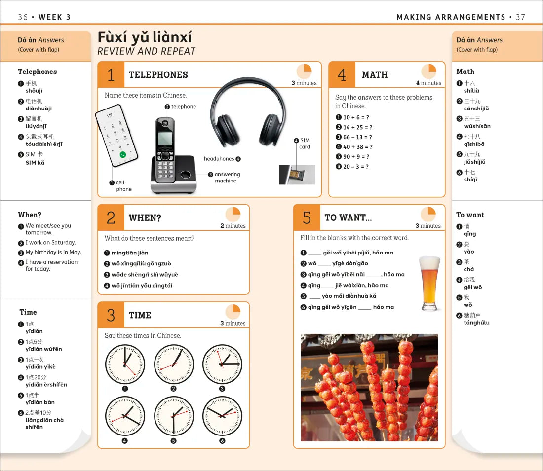 15-Minute Mandarin Chinese US - Paperback / softback