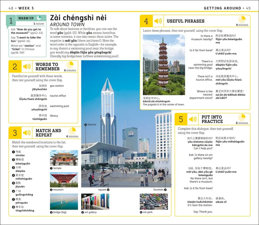 15-Minute Mandarin Chinese US - Paperback / softback