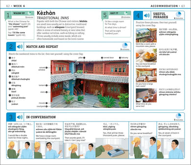 15-Minute Mandarin Chinese US - Paperback / softback