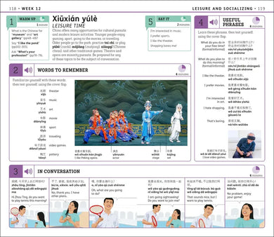 15-Minute Mandarin Chinese US - Paperback / softback