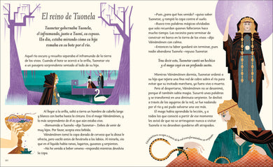 Diosas y heroínas (Goddesses and Heroines) interior 1 (ISBN 9780744094091)