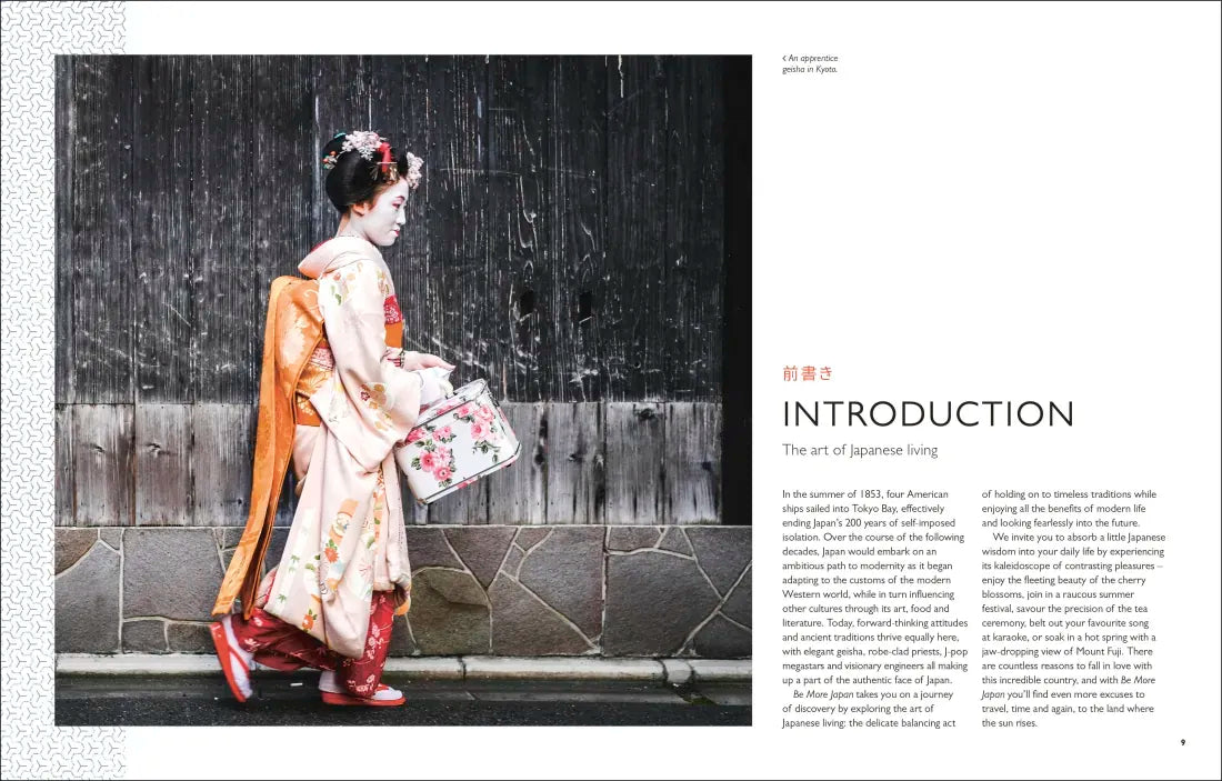 Be More Japan US - Hardback