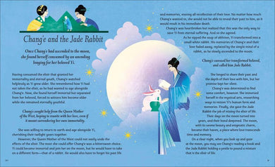 Myths of China US - Hardback