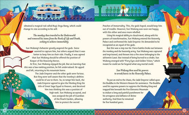 Myths of China US - Hardback