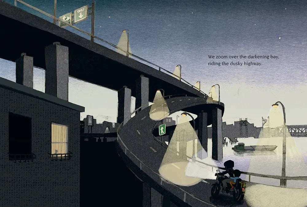 Night Job US - Hardback