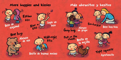 Huggy Kissy/Abrazos y besitos US - Board book