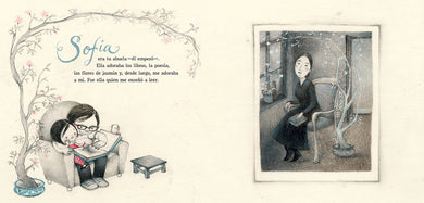 Alma y cómo obtuvo su nombre interior 1 (ISBN 9780763693589)