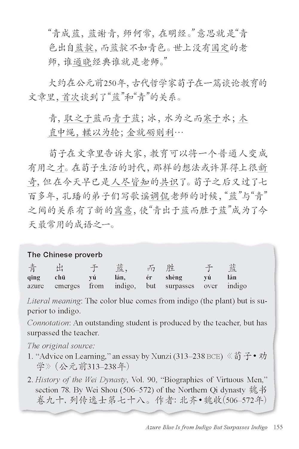 Chinese Stories for Language Learners: A Treasury of Proverbs and Folktales in Chinese and English (Vivian Ling)-Fiction: Traditional stories/ myths/ fairy tales-買書書 BuyBookBook