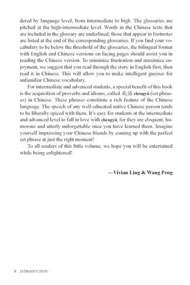 Chinese Stories for Language Learners: A Treasury of Proverbs and Folktales in Chinese and English (Vivian Ling)-Fiction: Traditional stories/ myths/ fairy tales-買書書 BuyBookBook