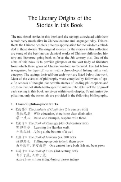 Chinese Stories for Language Learners: A Treasury of Proverbs and Folktales in Chinese and English (Vivian Ling)-Fiction: Traditional stories/ myths/ fairy tales-買書書 BuyBookBook