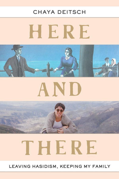Here and There-Biography and memoirs-買書書 BuyBookBook