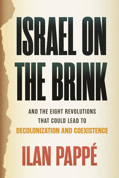 Israel on the Brink-History and Archaeology-買書書 BuyBookBook