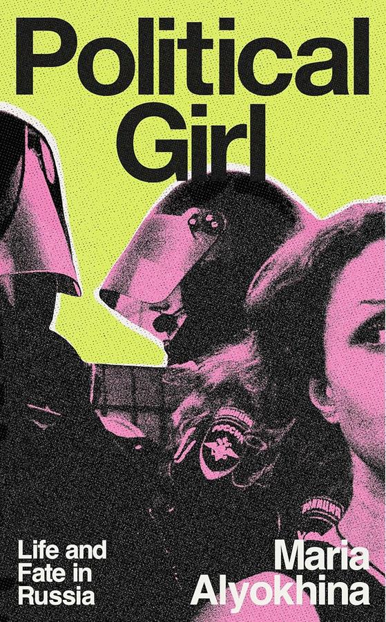 Political Girl-Biography and memoirs-買書書 BuyBookBook