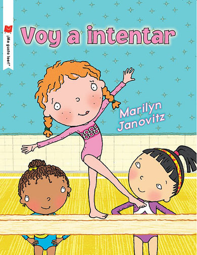 Voy a intentar cover (ISBN 9780823454761)