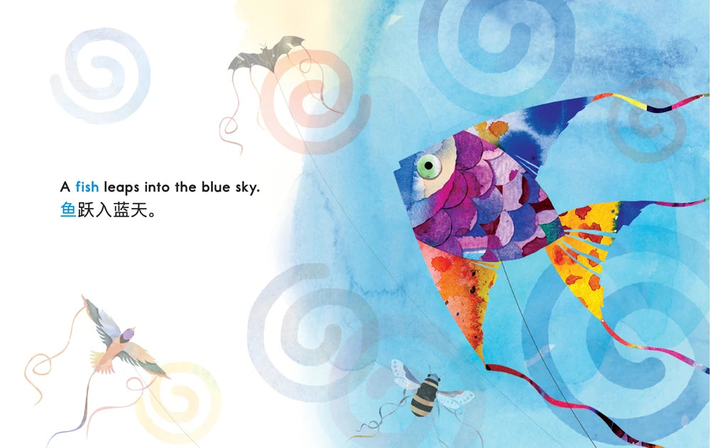 Chinese Kite Festival US - Paperback / softback