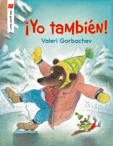 ¡Yo también! cover (ISBN 9780823457960)