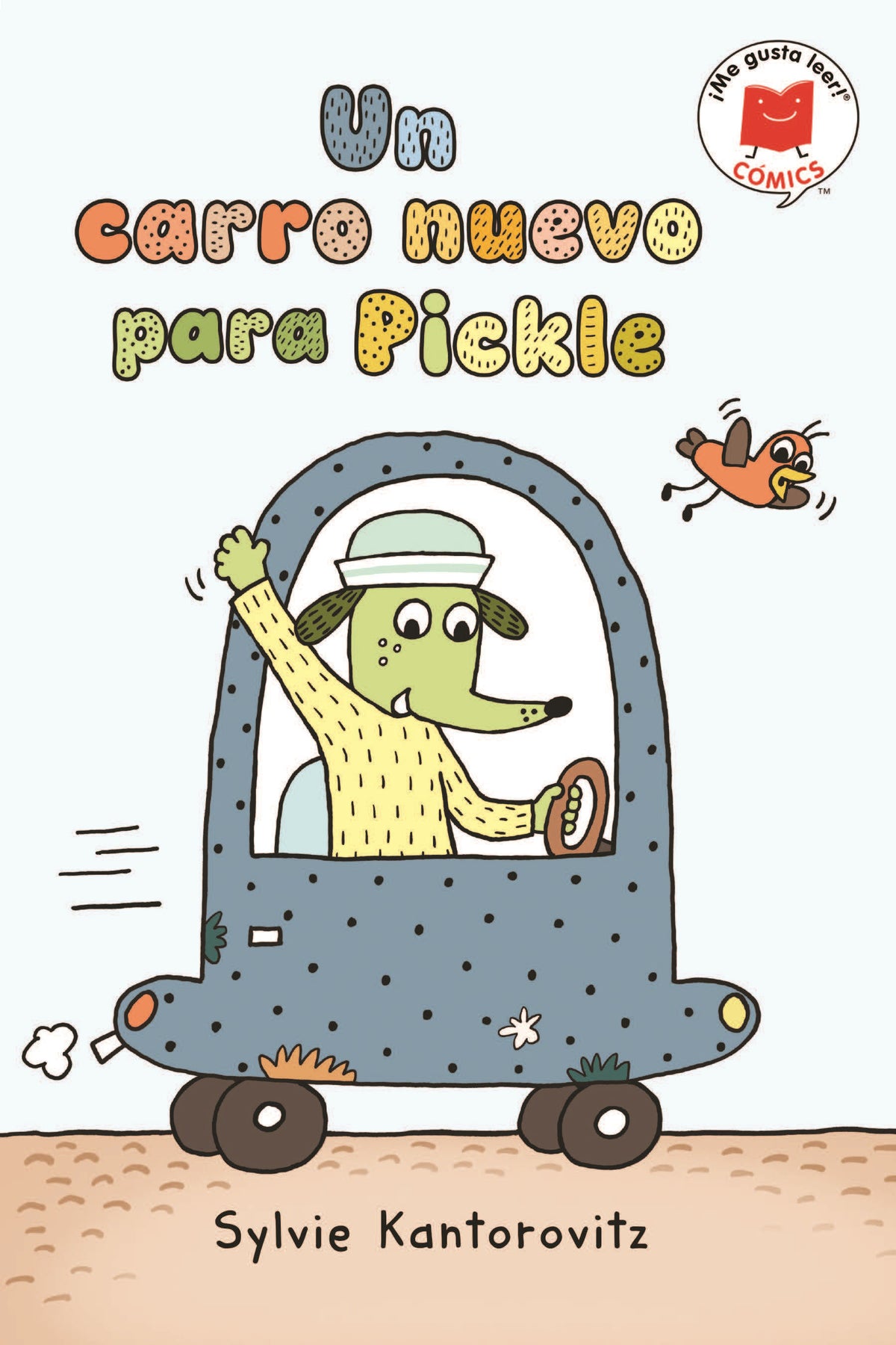 Un carro nuevo para Pickle cover (ISBN 9780823463817)