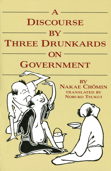 A Discourse by Three Drunkards on Government-Politics and government-買書書 BuyBookBook