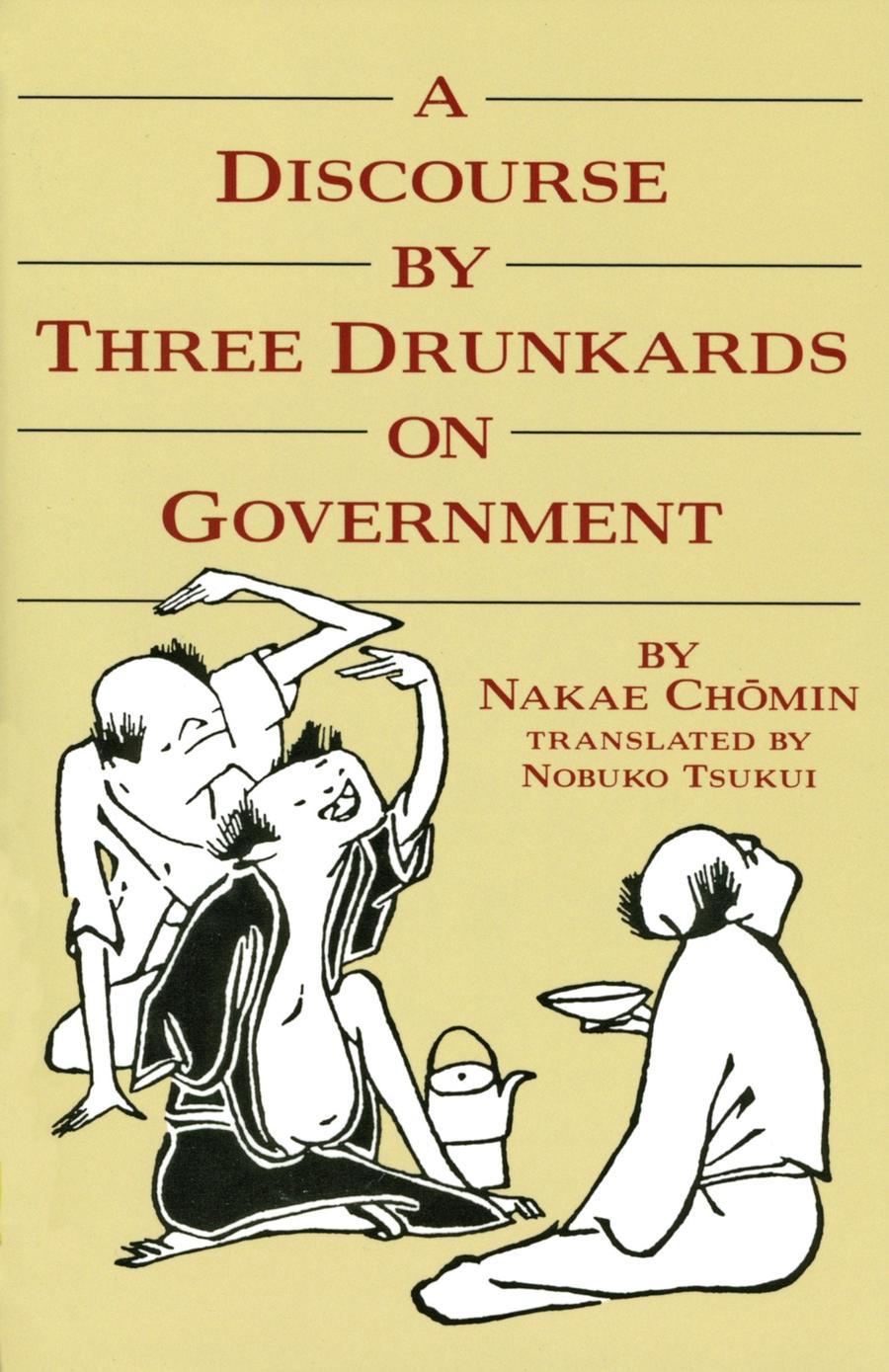 A Discourse by Three Drunkards on Government-Politics and government-買書書 BuyBookBook
