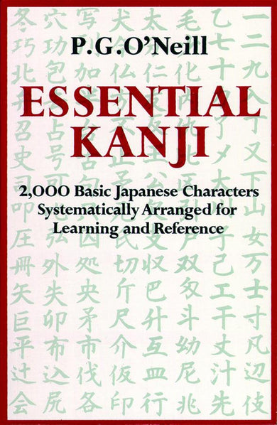 Essential Kanji-Language and Linguistics-買書書 BuyBookBook