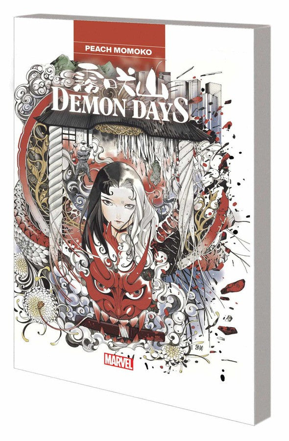 DEMON DAYS-Graphic novel / Comic book / Manga: genres-買書書 BuyBookBook