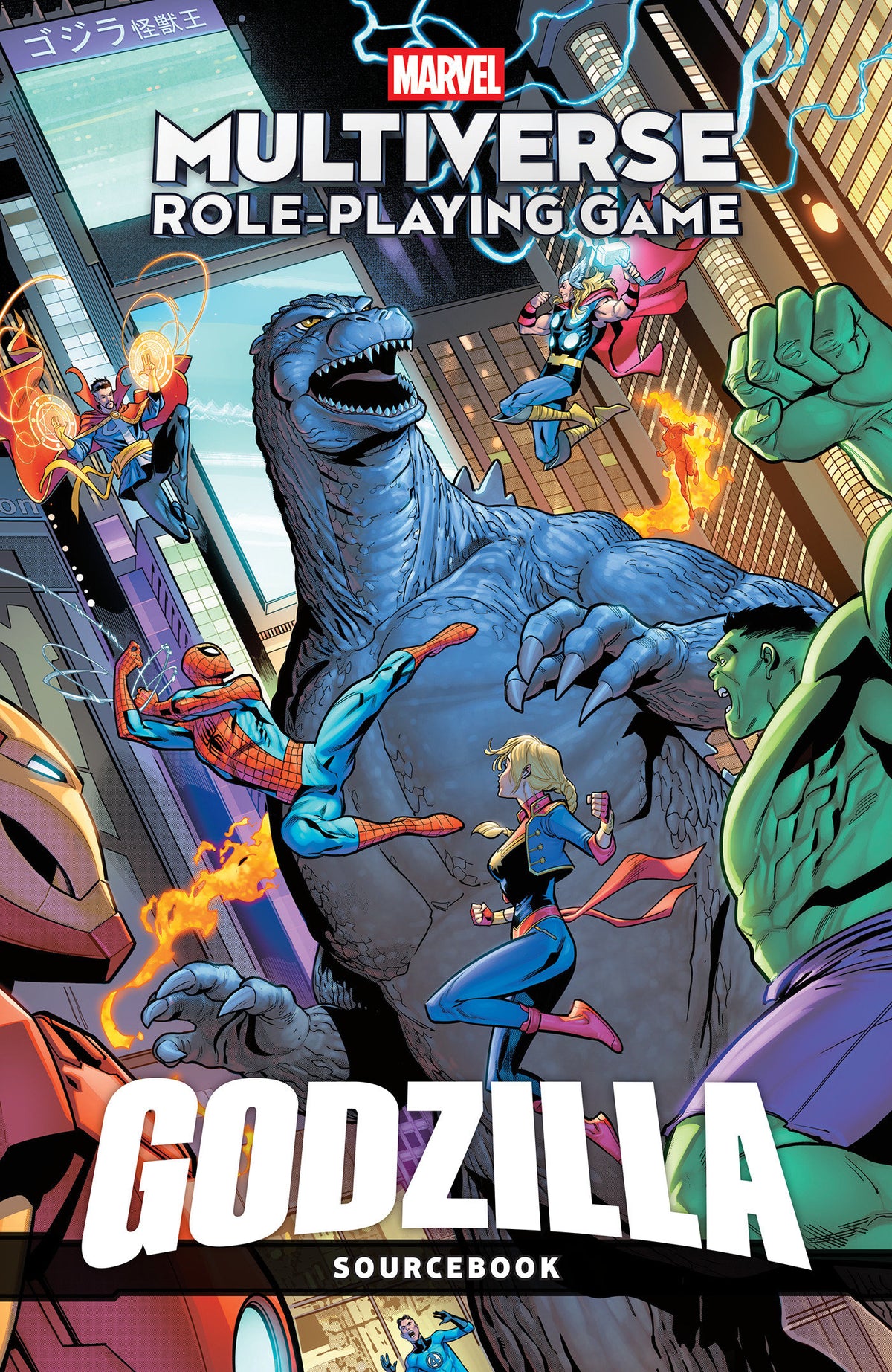 Marvel Multiverse Role-Playing Game: Godzilla cover (ISBN 9781302971458)