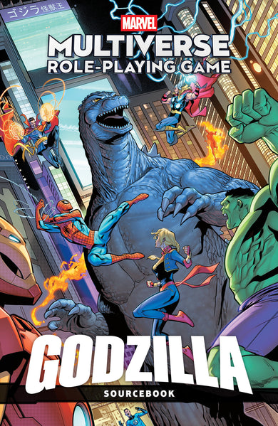 Marvel Multiverse Role-Playing Game: Godzilla cover (ISBN 9781302971458)