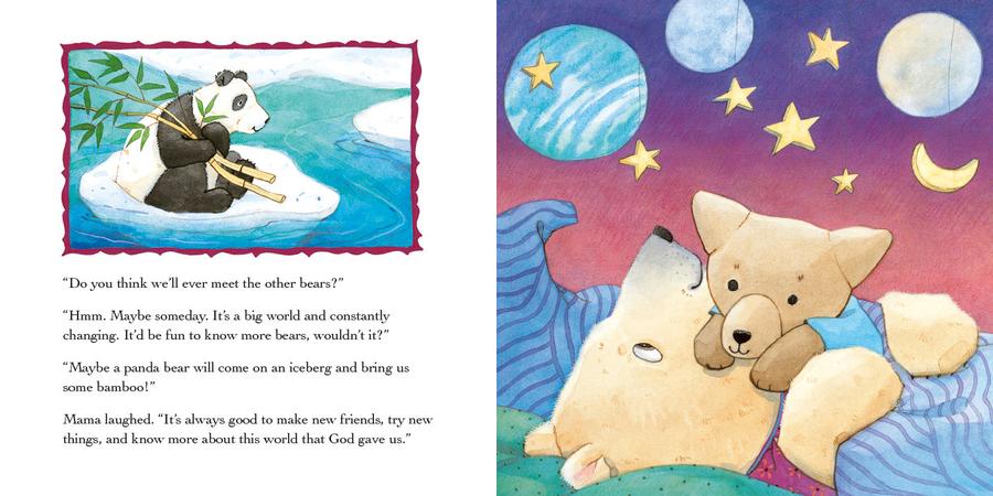 God Gave Us the World US - Hardback