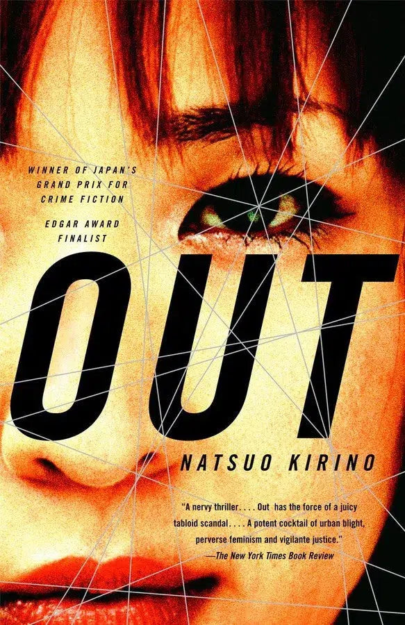 Out-Fiction: Modern and contemporary-買書書 BuyBookBook