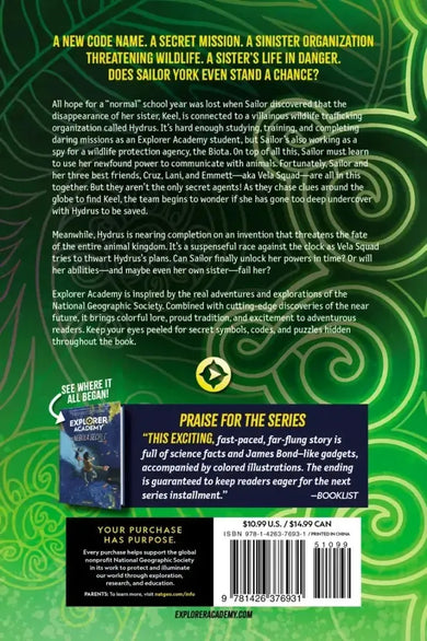 Explorer Academy Vela: The Unbreakable Bond (Book 2) US - Paperback / softback