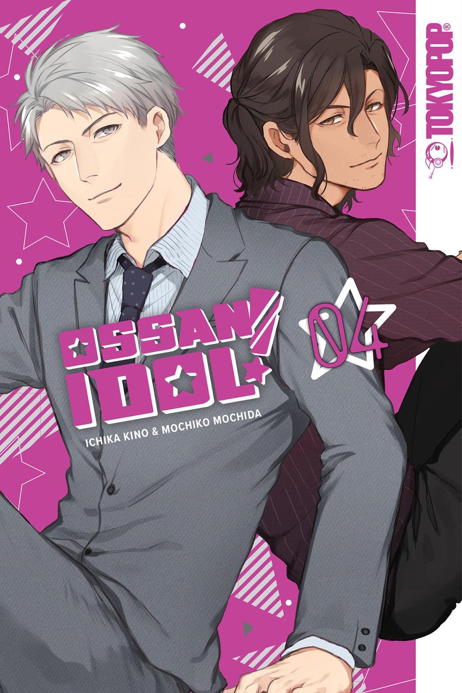 Ossan Idol!, Volume 4-Graphic novel / Comic book / Manga: genres-買書書 BuyBookBook