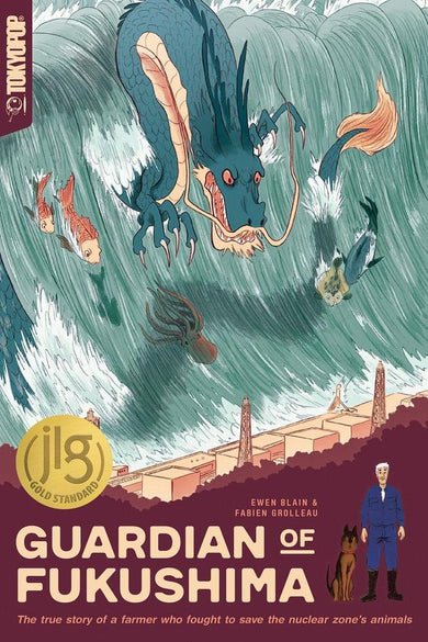 Guardian of Fukushima-Graphic novel / Comic book / Manga: genres-買書書 BuyBookBook
