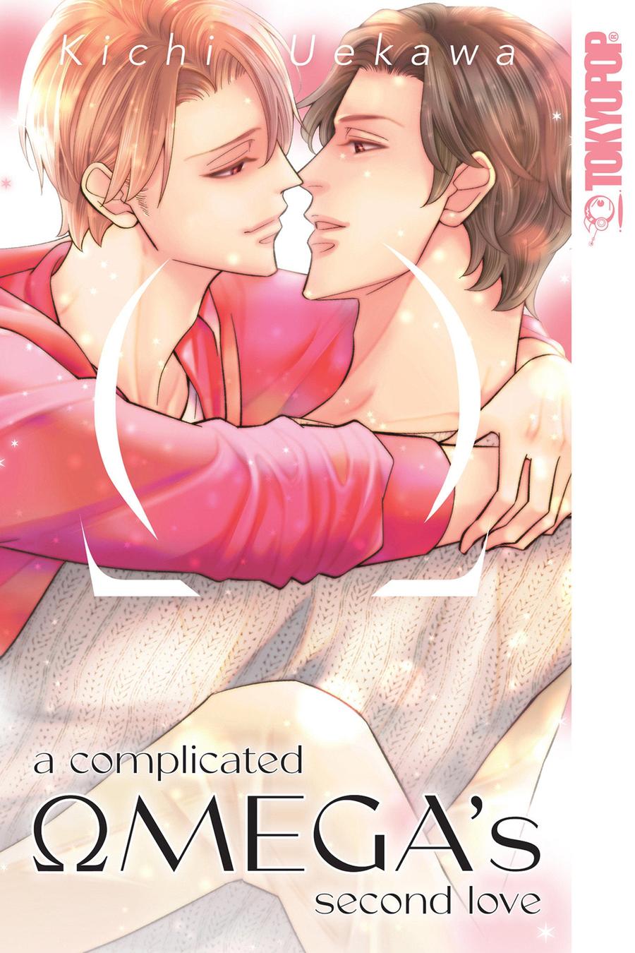 A Complicated Omega's Second Love-Manga and East Asian style / tradition comic books-買書書 BuyBookBook