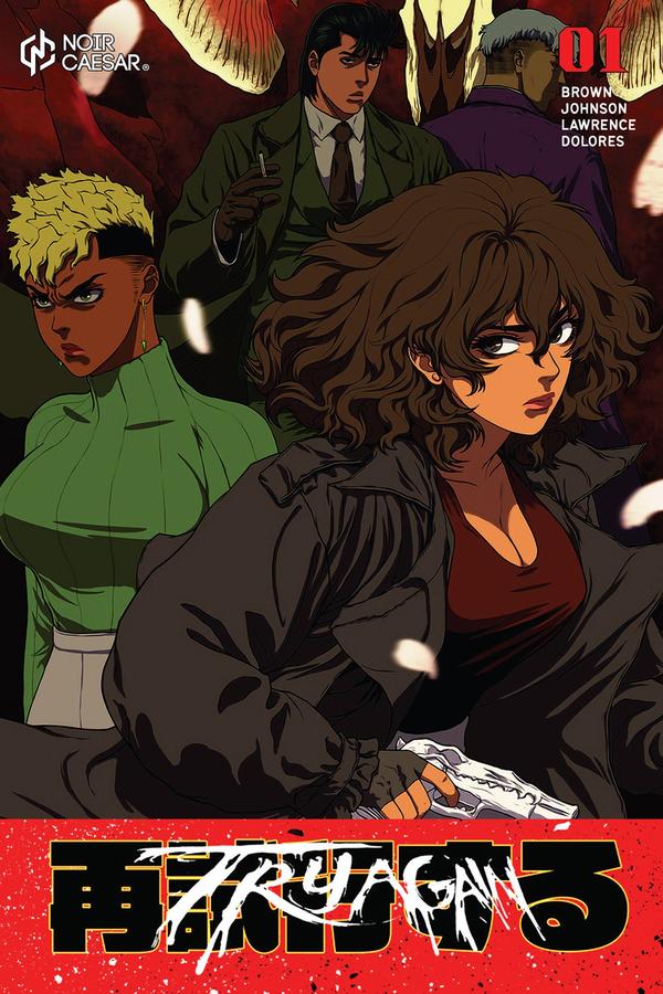 Try Again, Volume 1-Graphic novel / Comic book / Manga: genres-買書書 BuyBookBook
