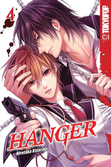 Hanger, Volume 4-Manga and East Asian style / tradition comic books-買書書 BuyBookBook