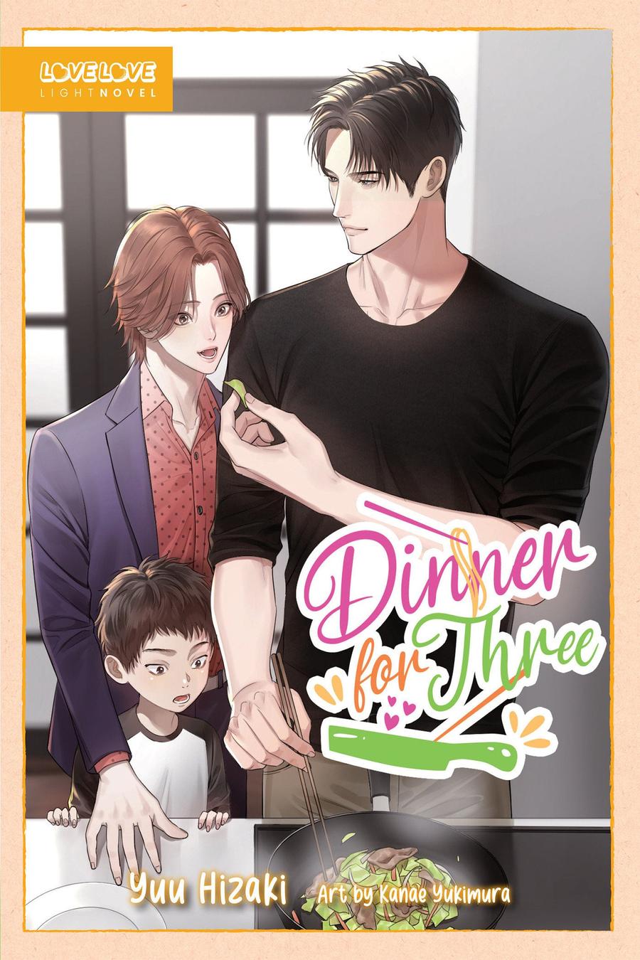Dinner for Three (BL Light Novel)-Manga and East Asian style / tradition comic books-買書書 BuyBookBook