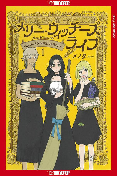Merry Witches' Life, Volume 1-Manga and East Asian style / tradition comic books-買書書 BuyBookBook