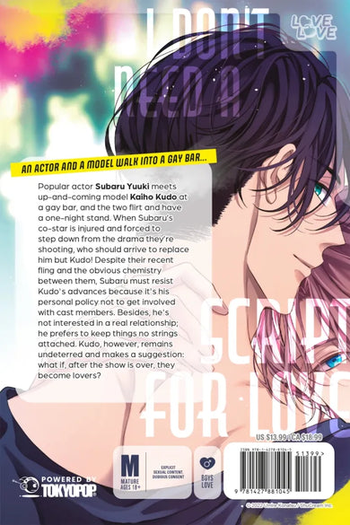 I Don't Need a Script for Love US - Paperback / softback