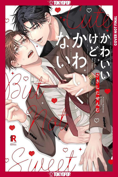 Cute but Not Cute-Manga and East Asian style / tradition comic books-買書書 BuyBookBook