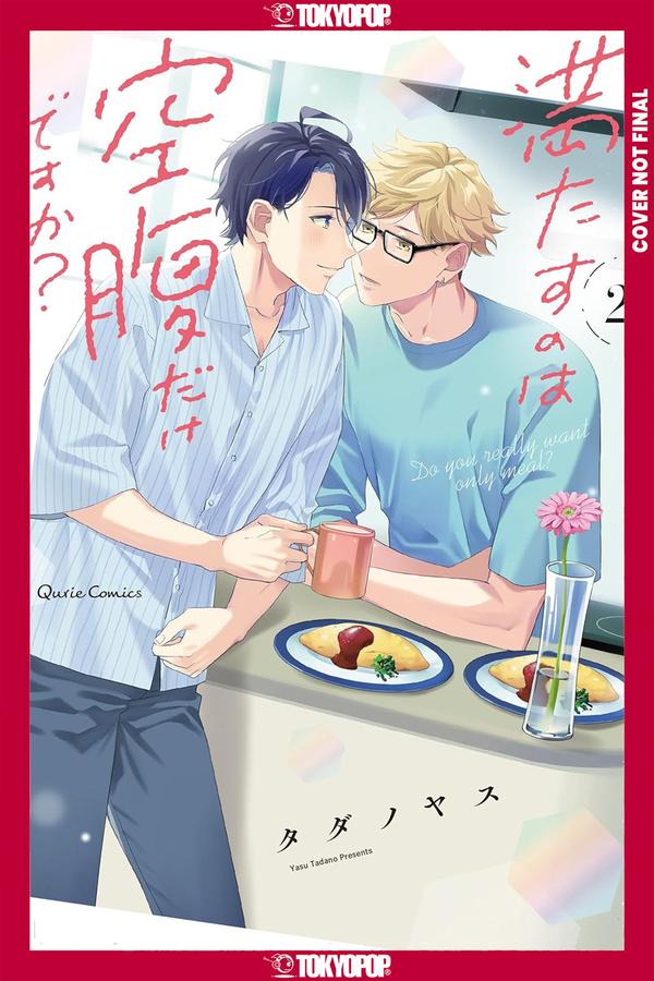 Do You Really Want Only a Meal?, Volume 2-Manga and East Asian style / tradition comic books-買書書 BuyBookBook