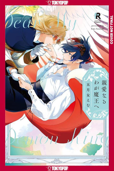 Dear Demon King-Manga and East Asian style / tradition comic books-買書書 BuyBookBook