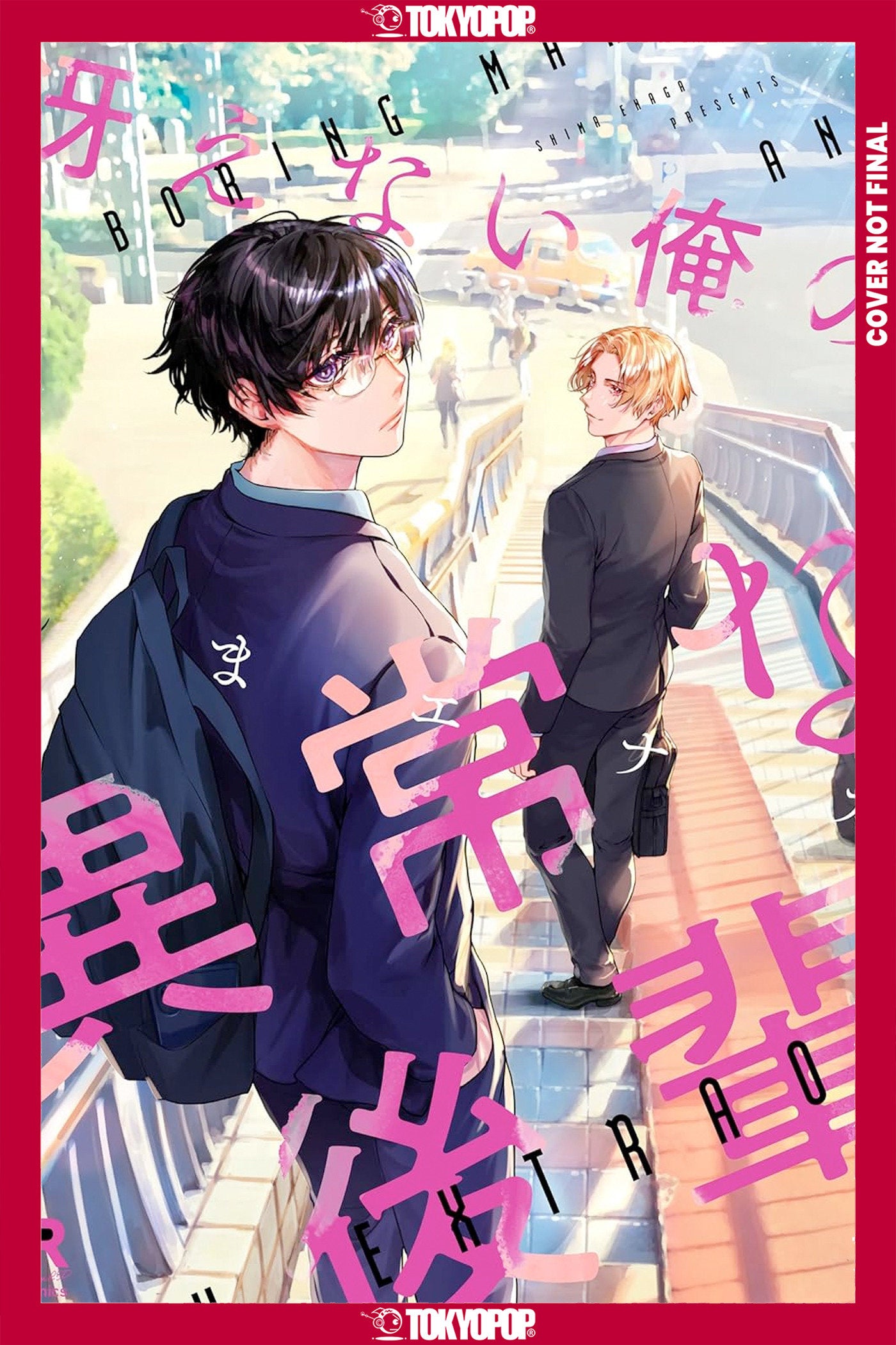 A Boring Man and an Extraordinary Man-Manga and East Asian style / tradition comic books-買書書 BuyBookBook