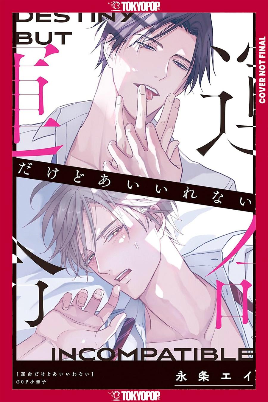 Fated NOT to Meet, Volume 2