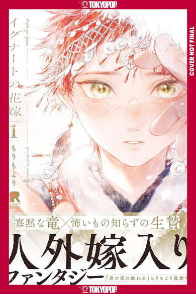 Bride of Ignat, Volume 1
