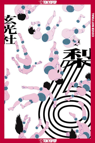 Six-Fiction: Thriller and horror-買書書 BuyBookBook