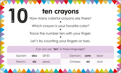 My First Touch and Feel Picture Cards: Numbers and Counting US - Cards