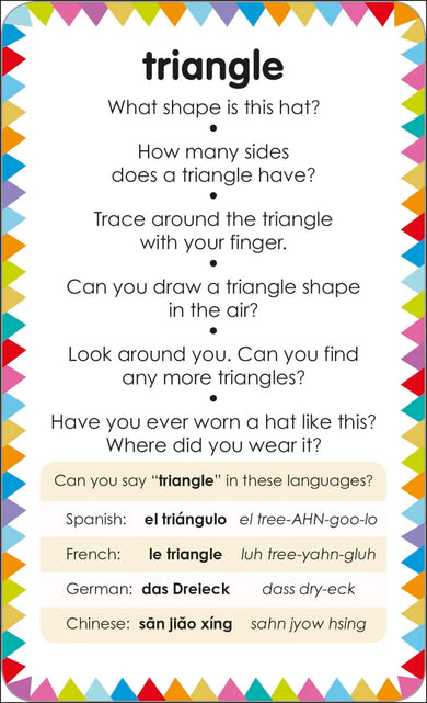 My First Touch and Feel Picture Cards: Colors and Shapes US - Cards